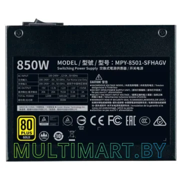 Блок питания Cooler Master V850 SFX Gold 850W (MPY-8501-SFHAGV) картинка 5
